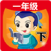 һ�꼶���������ֱ�app
