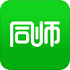 ͬʦapp