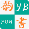 ������YBOOK(��δ����)
