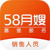 58��ɩ���۰�ͼ��