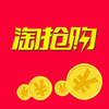 �����Żݰ�app
