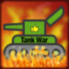 TankWar Whos Smarter
