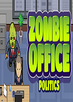 Zombie Office PoliticsӢİ