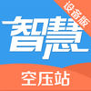�ǻۿ�ѹվ�豸��APP�ٷ���