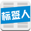 ��ǩ��