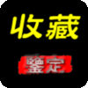�Ŷ���������ƽ̨ios��