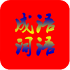 ���ֳ����ȫ�������