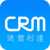 ·CRM