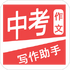 �п�����������ˬ��V9.9��׿��
