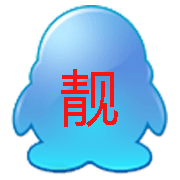 QQ靓号注册器手机版appV1.1.1