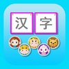 ���㺺������app