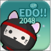 2048����ʱ��