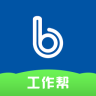 ʱ�����¹�����app
