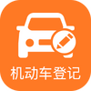 �������Ǽ�app