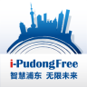 iPudongfree