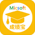 �ɼ�����ʦ��v3.0.7