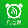 �˵㷢app