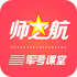 ���������ֻ�appV1.8