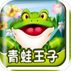 ��ͯ���´�ϼ�app