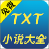 TXTС˵��ȫapp