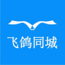�ɸ�ͬ��