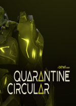 Quarantine Circularİ