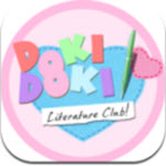 Doki Doki Literature Club!(ѧ)v1.1.0 ׿