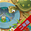 ���꼶�������app