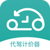 ���ݼƼ���app