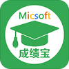 �ɼ���ѧ����app