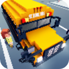 School Bus Simulator: Blocky World(School Bus Simulator)
