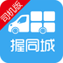��ͬ��˾��app
