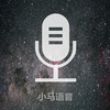 С������ʶ��app