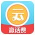 �ƶ�����׬app2.1.11 ��׿��