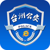̨�����Ϲ����ֹٷ�app
