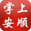 ���ϰ�˳app���°�ͼ��