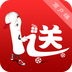 һ���̻�app���°�