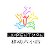 �ƶ���С�갲׿��