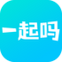 һ�����ֻ���3.3.2��׿��