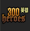 300Ӣ�۶�̬����������