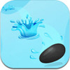 Stone Skimmer(Stone Skimming)