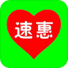 �ٻ��̳�app