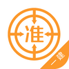 һ������ʦ׼���app