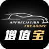 ���ܳ��Ƶ���ϵͳ(Automatic headlight)