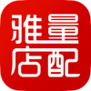 ���������̳�app