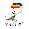 �ڼһ�����׿��