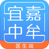 �˼���Ĳҽ����app