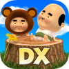 һ���ң��������DX