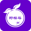 Ұӣݮ�ֻ���