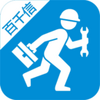 ��ǧ��ʦ��